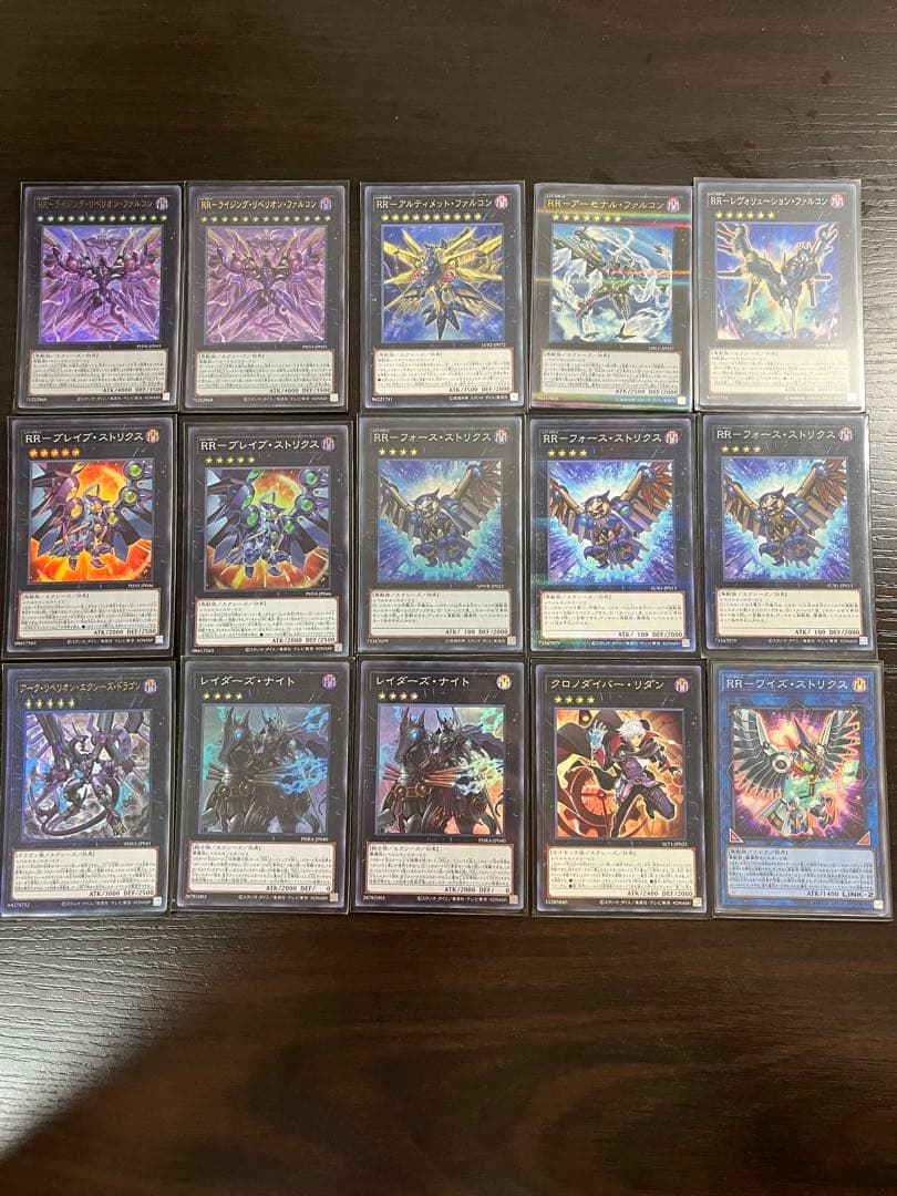 遊戯王OCG デッキレイドラプターズ RR 構築済みデッキ - メルカリ