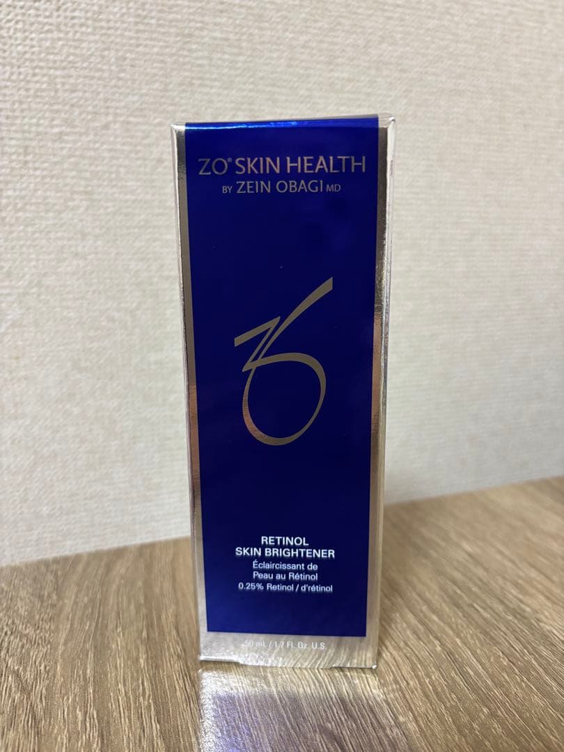 新品　ZO SKIN HEALTH ゼオスキン　スキンブライセラム0.25 ゼオスキンヘルス スキンブライセラム0.25｜ドクターズコスメ専門通販