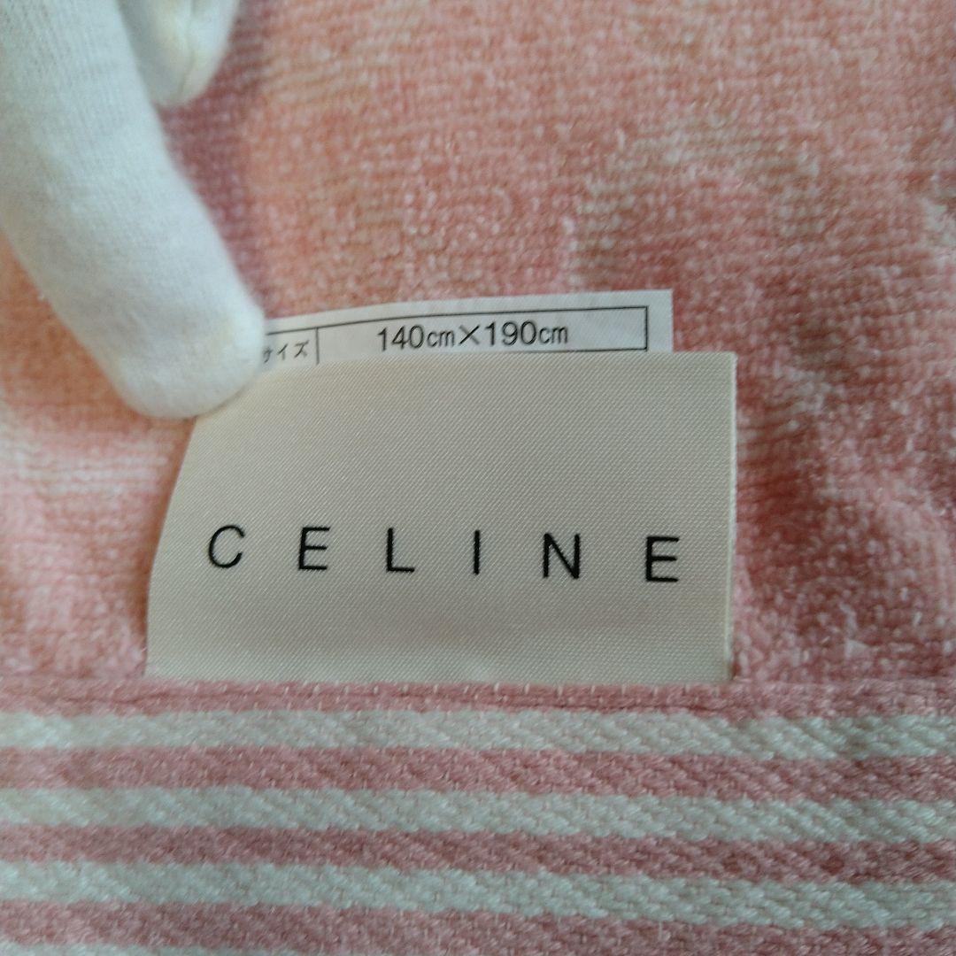 未使用】セリーヌ CELINE タオルケット Cマカダム総柄 ピンク 綿