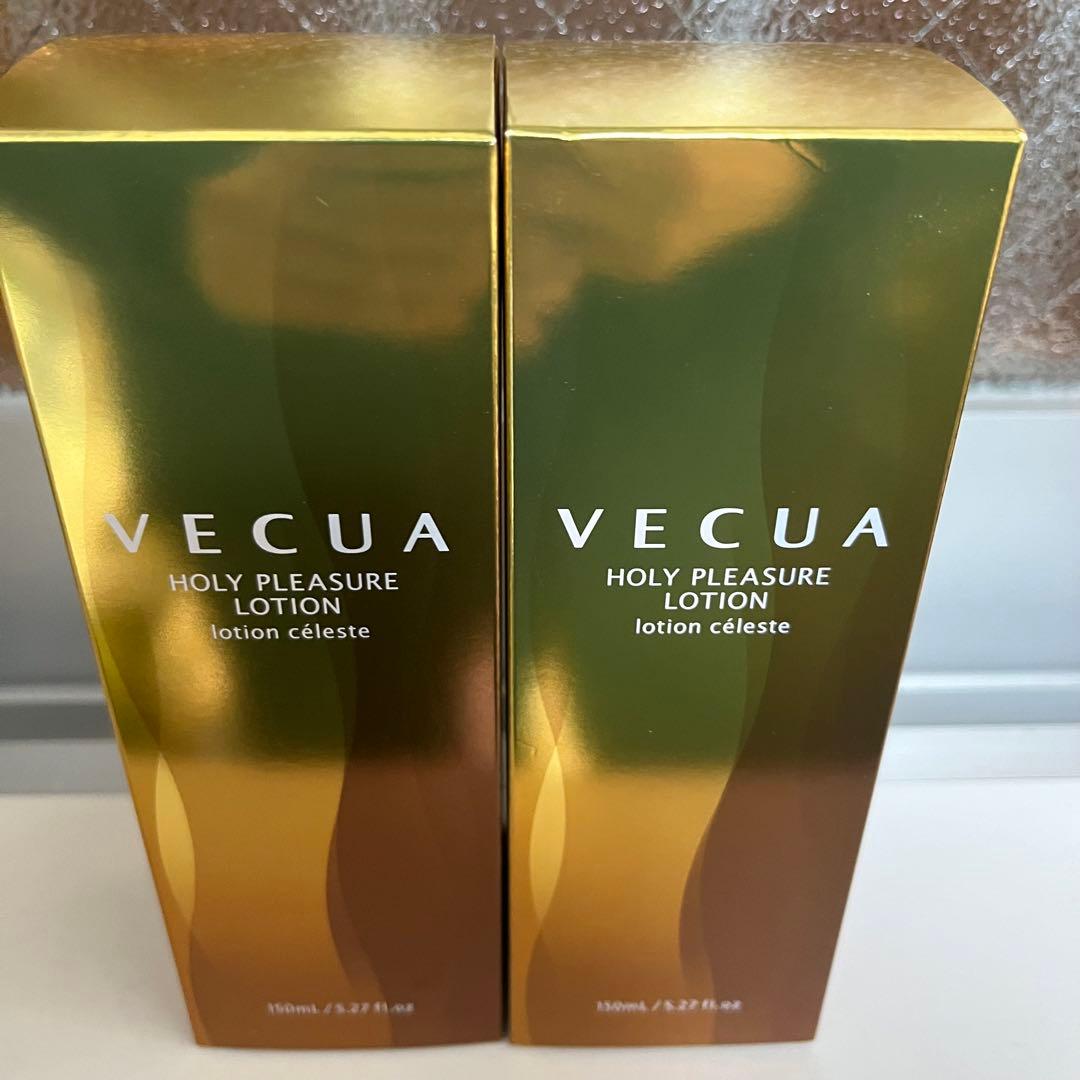 ホーリープレジャー ローション2本 - メルカリ