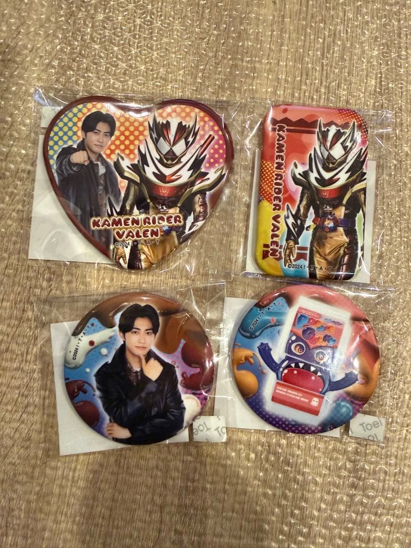 安い 価格ゲーム・おもちゃ・グッズ - 仮面ライダーガヴ TOSくじ 缶