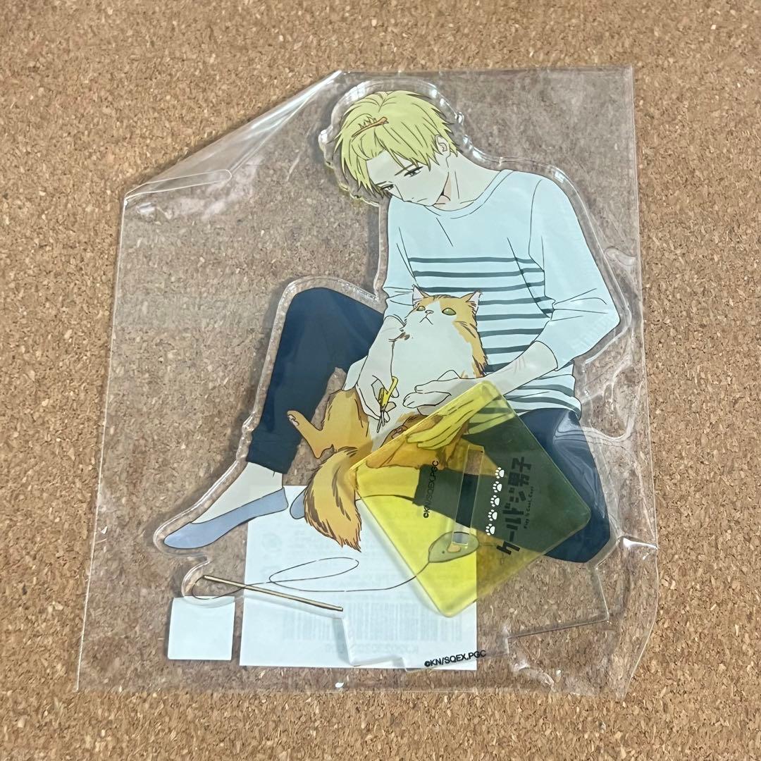 クールドジ男子 くじメイト C賞 アクスタ 二見瞬 - メルカリ