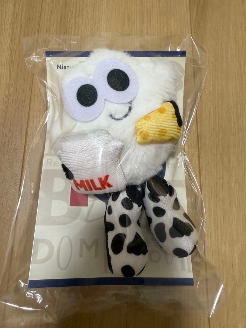 Nissy 全国行脚マスコッピー 北海道　ご当地　リッピー Amazon.co.jp: 全国行脚マスコッピー 北海道 Nissy 西島隆弘 AAA