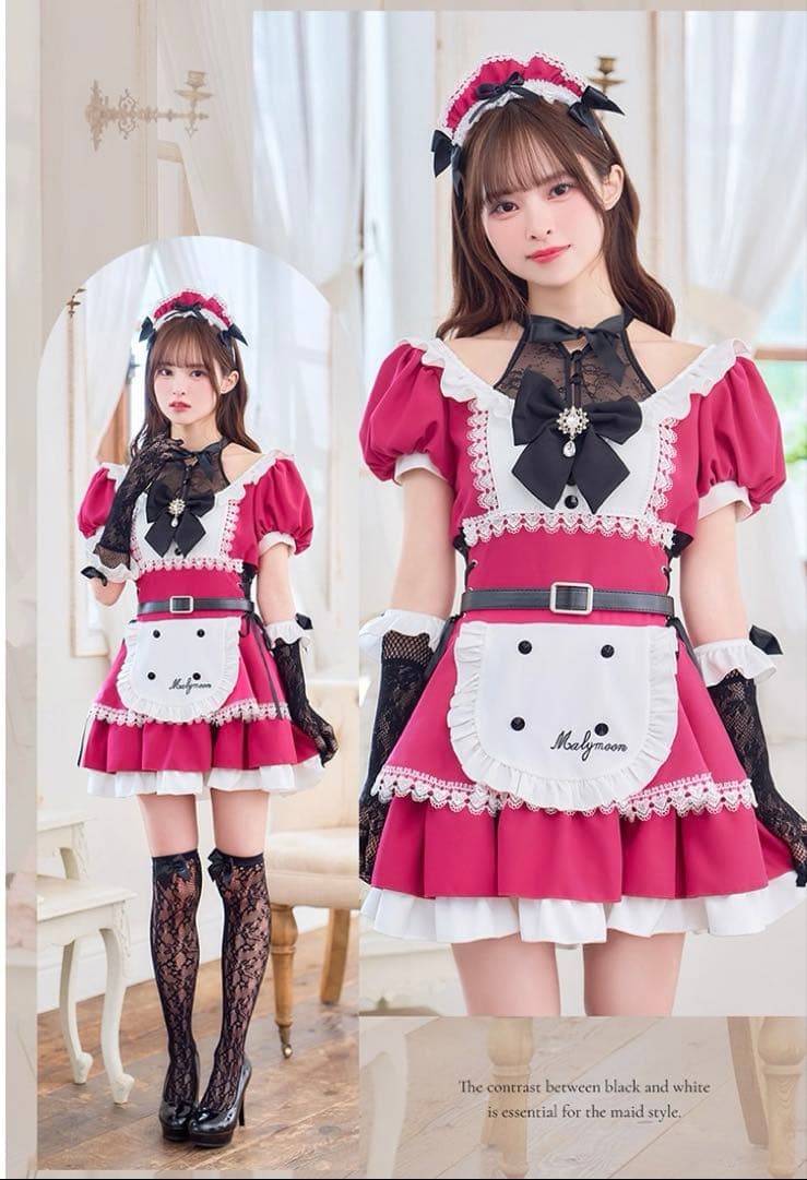 トゥインクルドールメイド ピンク コスプレ8点セット 藤咲凪 マリー