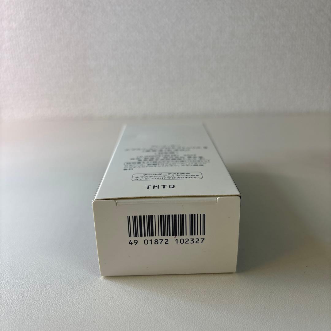 clé de peau エマルジョン プロテクティリス II 50ml - メルカリ