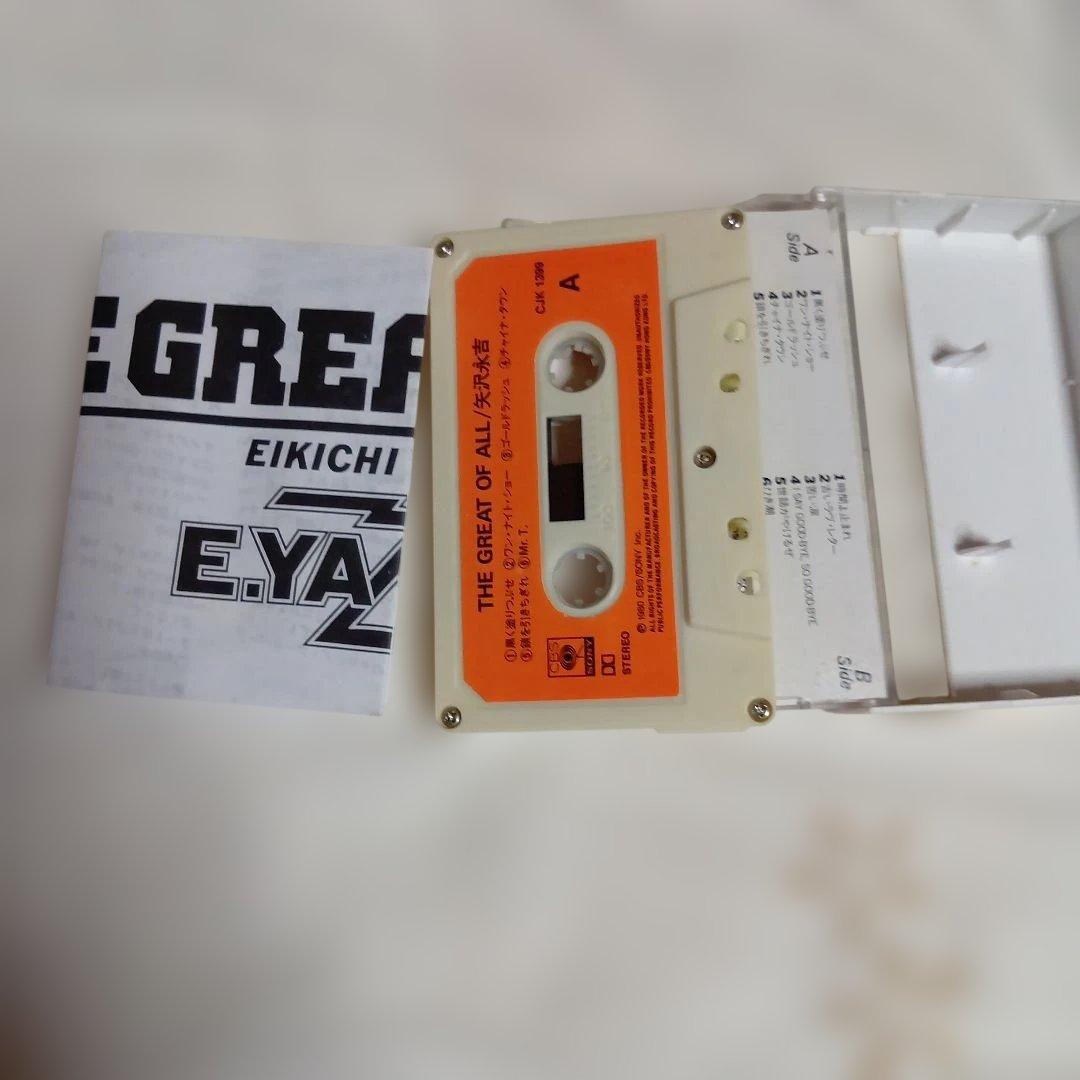 カズ様専用 矢沢永吉 THE GREAT OF ALL カセットテープ - メルカリ