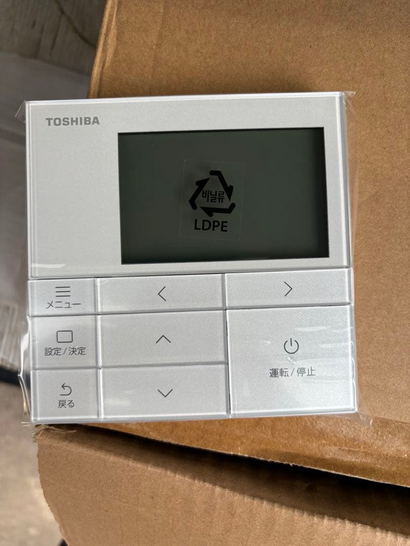 TOSHIBA エアコン用リモコン RBC-AMSU52 - メルカリ