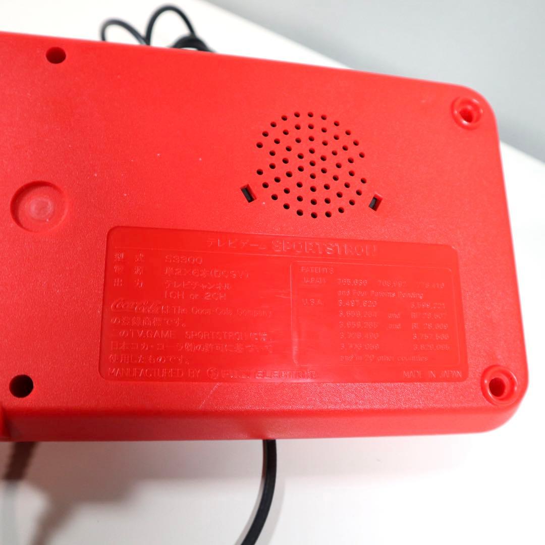 動作OK】1977年 コカコーラ SPORTSTRON レトロTV ゲーム - メルカリ