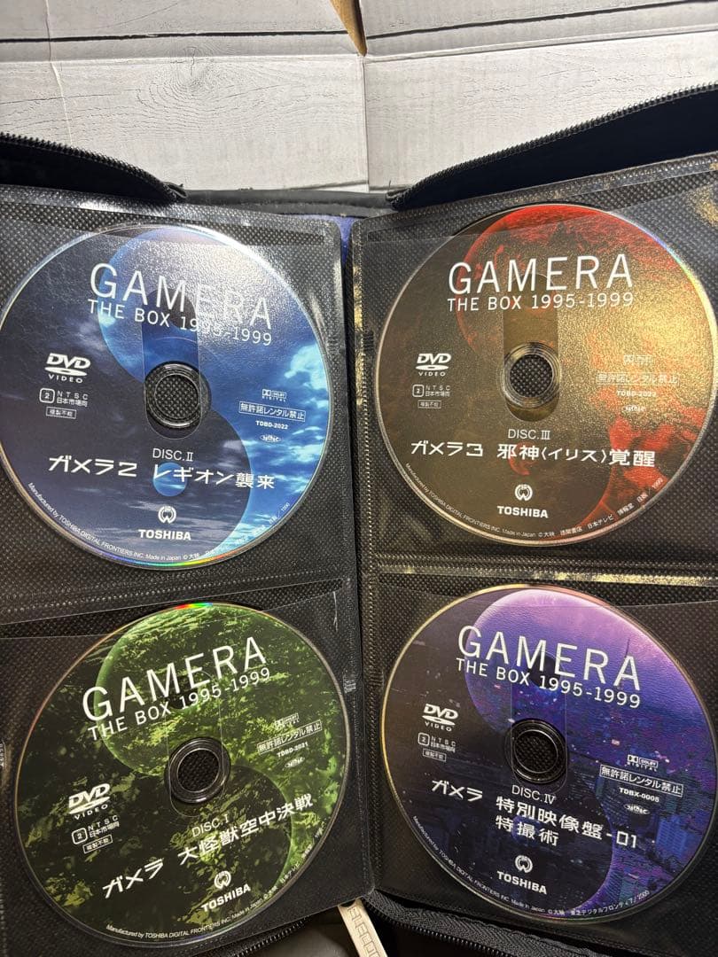 ガメラ DVD 色々シリーズ 31枚