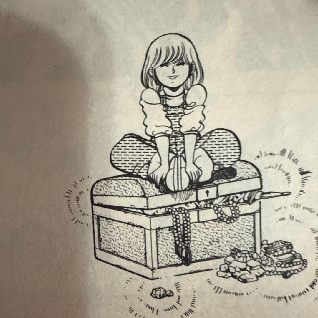 宇宙刑事シャイダー 初版 渡辺みちお - メルカリ