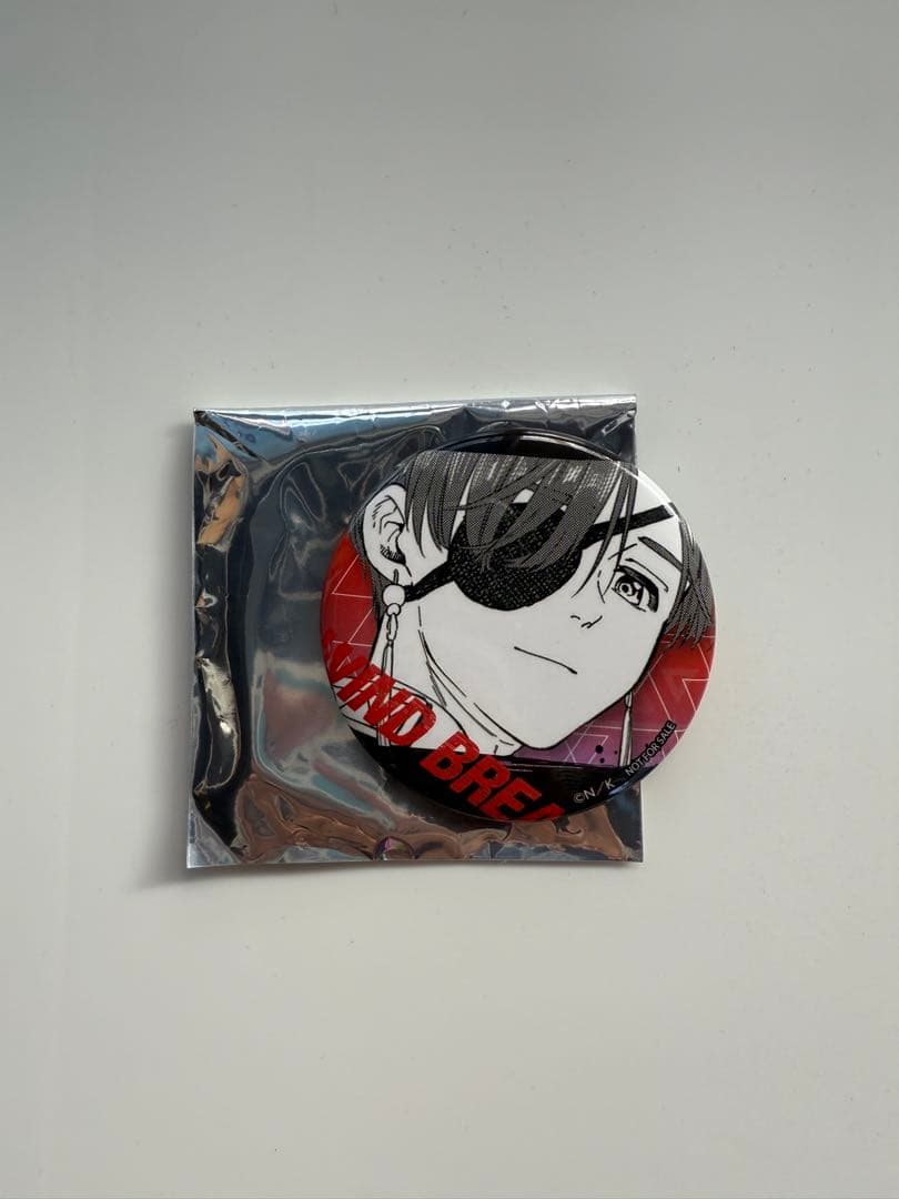 WIND BREAKER 蘇芳隼飛 Amazon | WIND BREAKER ウィンブレ 蘇芳 隼飛 特典 池袋 すおう | 風車