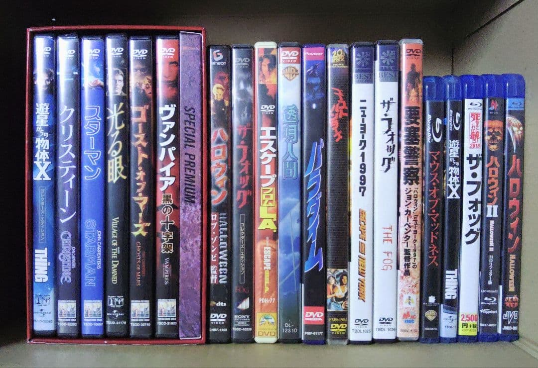 リビング・デッド・ガール DVD 帯付き ジャン・ローランによるカルト的名作