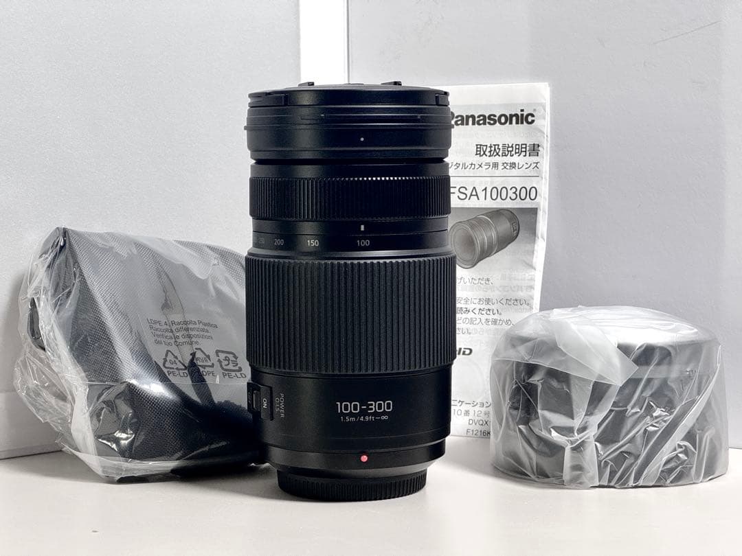 か*ん様 【新品級】LUMIX G VARIO 100-300mmF4.0-5.
