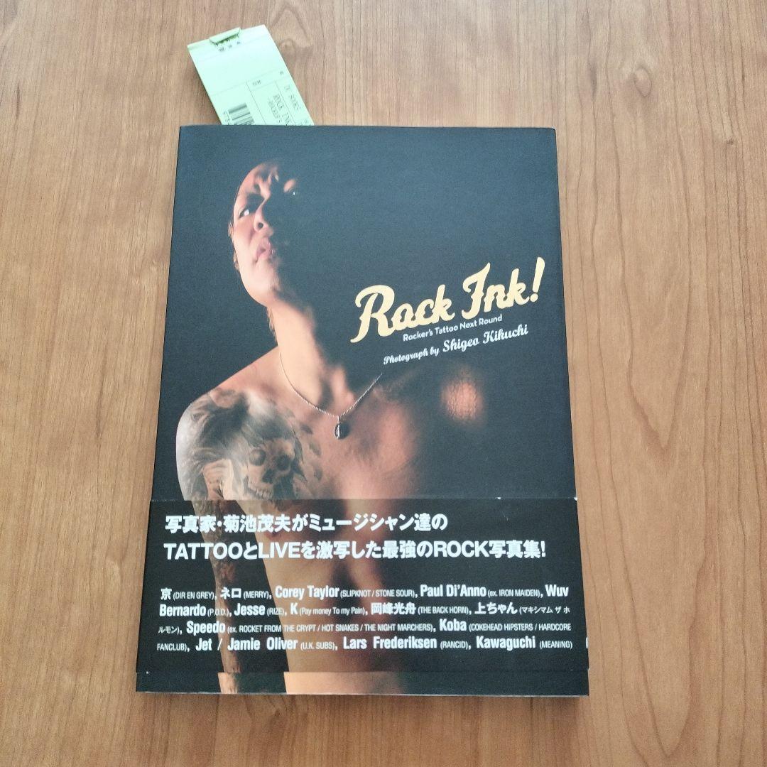 DIR EN GREY 京 写真集 失格 阿吽の蟻 まとめ売り - メルカリ