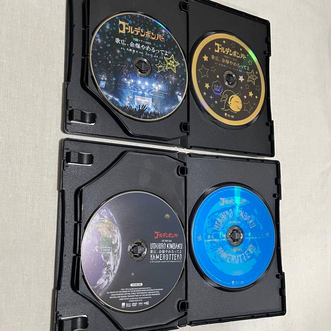 バラ売りOK！】ゴールデンボンバー DVDセット - メルカリ