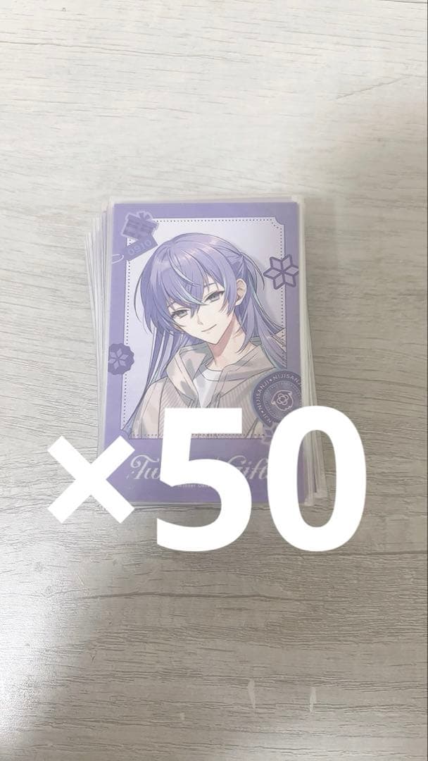 にじさんじ 星導ショウ ウィンターデート チェキ にじさんじ 星導ショウ チェキ風カード Twinkle Gifts ウィンター