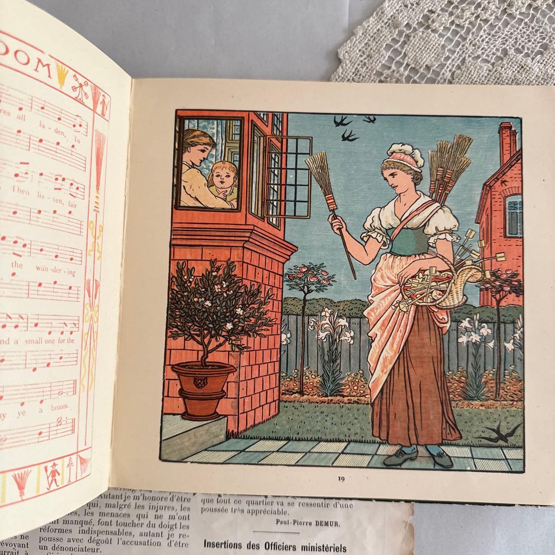 今だけSALE☆1895年アンティーク絵本イギリス洋書 古書ジャンク