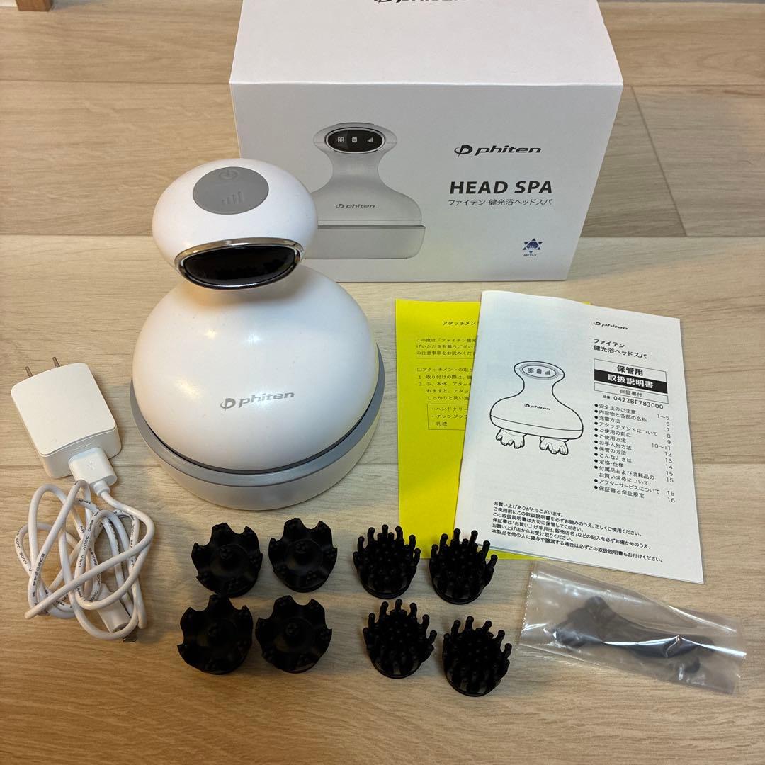 ファイテン　健光浴へッドスパ 健光浴ヘッドスパ | ファイテン公式通販サイト【ファイテン