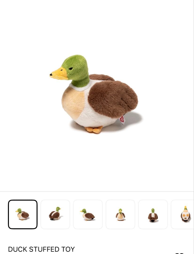 ぬいぐるみ HUMAN MADE Duck Stuffed Toy \"Green\"