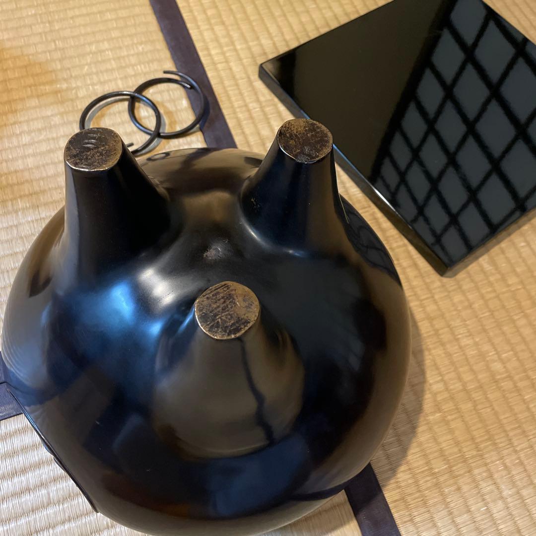 茶道具 唐銅『朝鮮風炉』釜師【畠 春斎】鋳師【金森 紹栄】 風炉釜