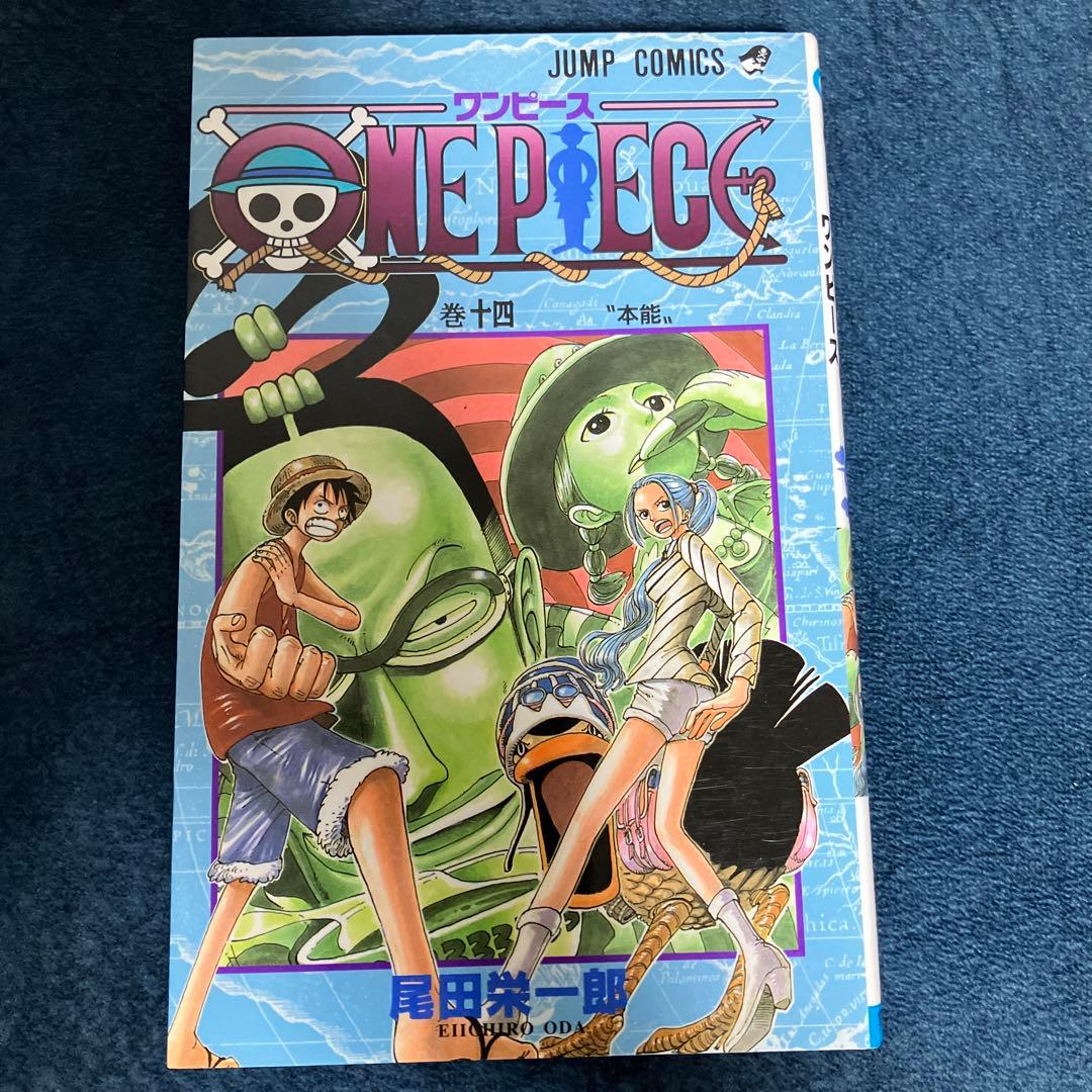 ワンピース ONE PIECE 14巻 初版 - メルカリ