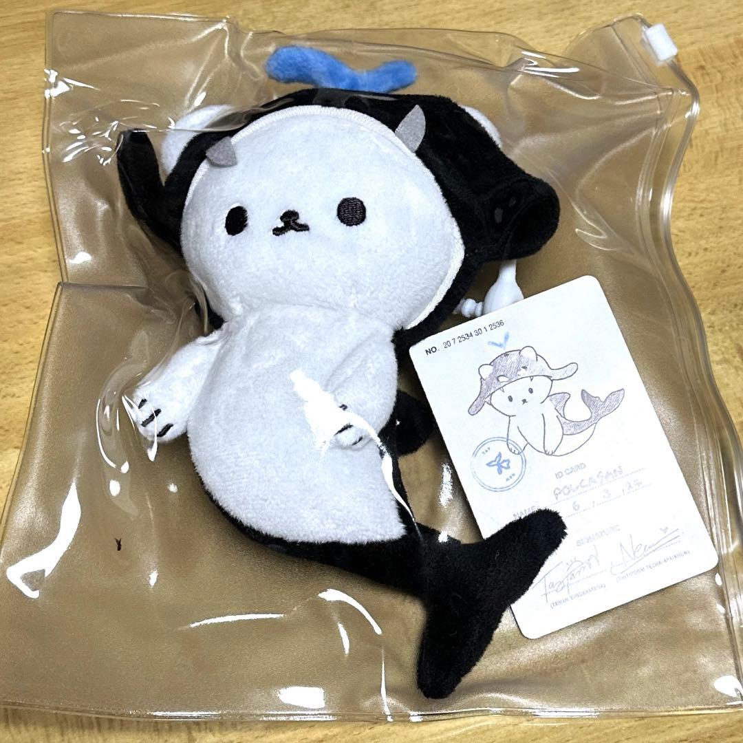 TayNew Polcasan Doll Keychain人形 テイニュー - メルカリ