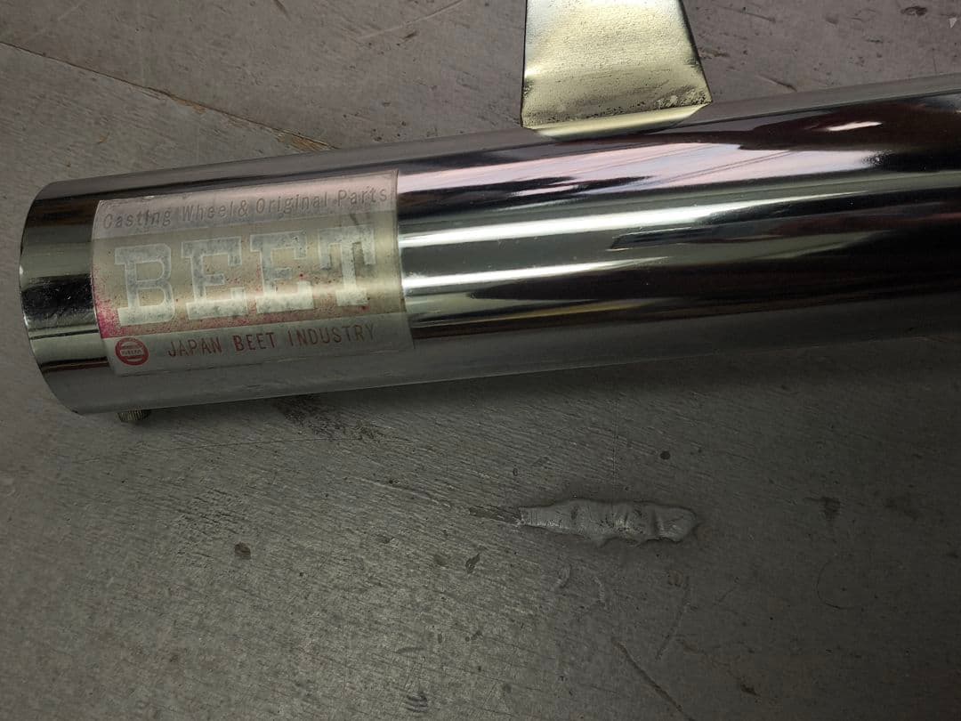 ORM マフラー スリップオン めっき 新品ステッカー2枚付き Z900RS