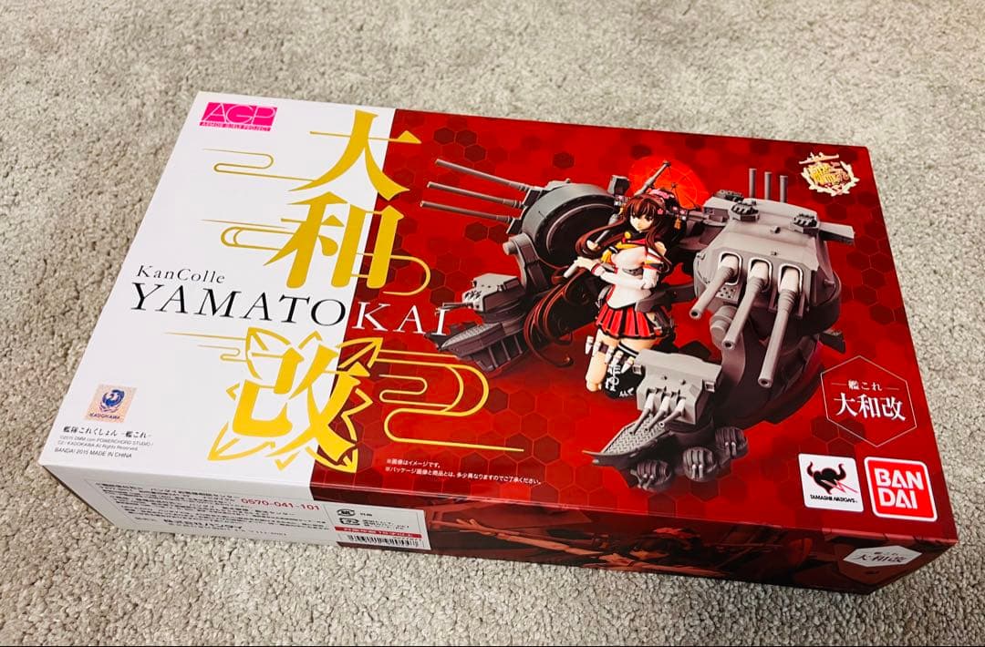 未開封6点纏売り】バンダイ アーマーガールズプロジェクト(AGP)