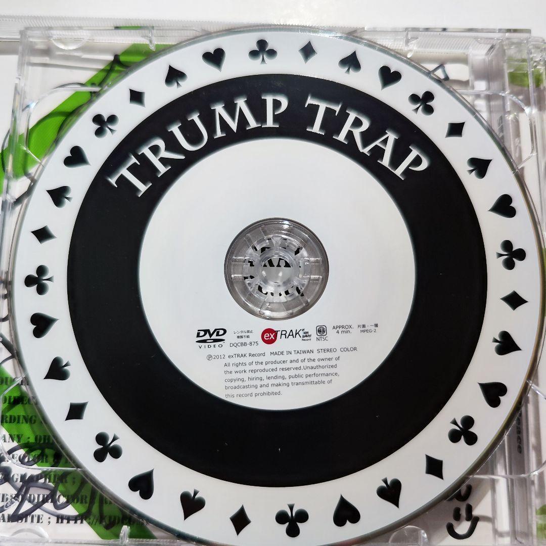 橋本梨菜 直筆サイン入り CD SKETCH Green & Peace 大阪