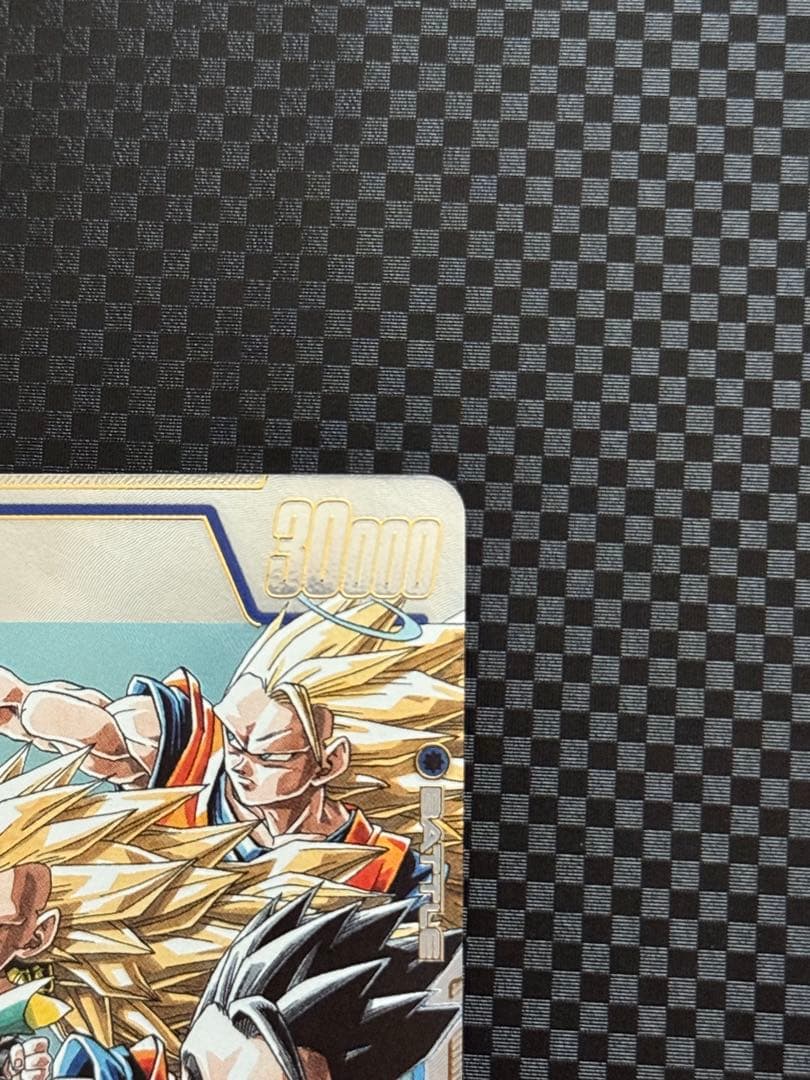 ゴテンクス SRパラレル MANGA BOOSTER 02[SB02] - メルカリ