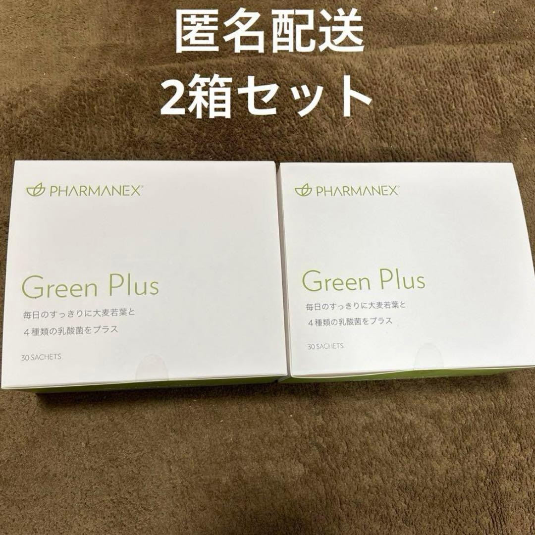 ニュースキングリーンプロ4箱セット