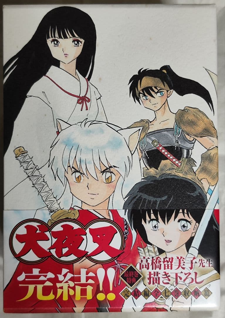 福子さま専用 バスターキートン