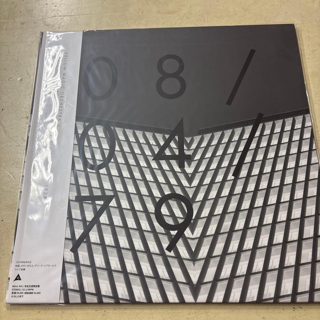 BUDDHA BRAND 人間発電所/大怪我 ブッタブランド 美品