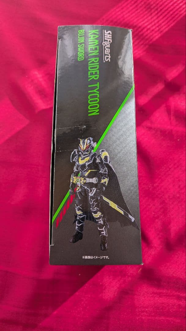 S.H.Figuarts 仮面ライダータイクーン ブジンソード
