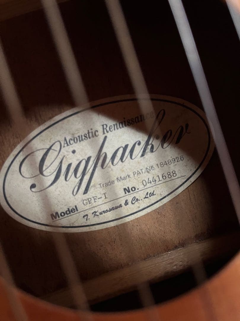 ギグパッカー GPF-1 - ギターアウトレット ショップ 通販