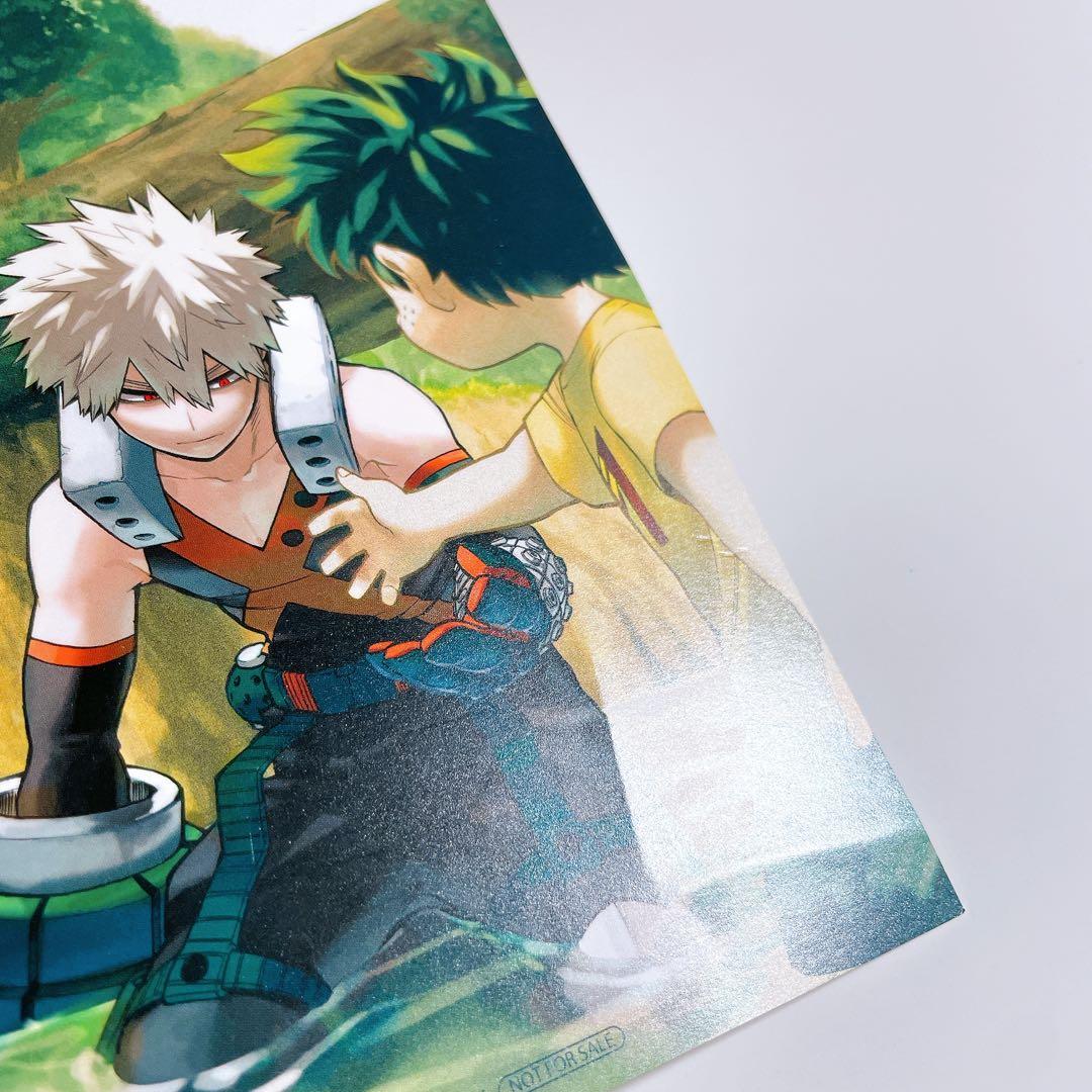 ヒロアカ 32巻 アニメイト特典 - メルカリ