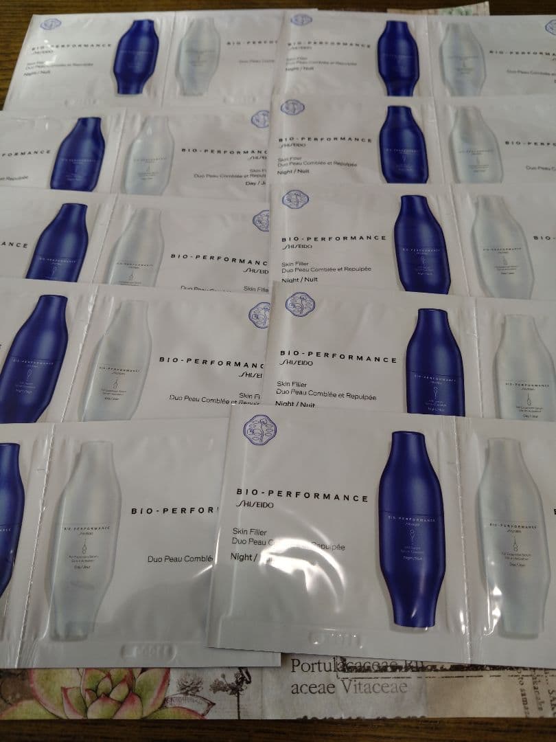 資生堂ビオパフォーマンスフルエクスパンションセラム、インフィル