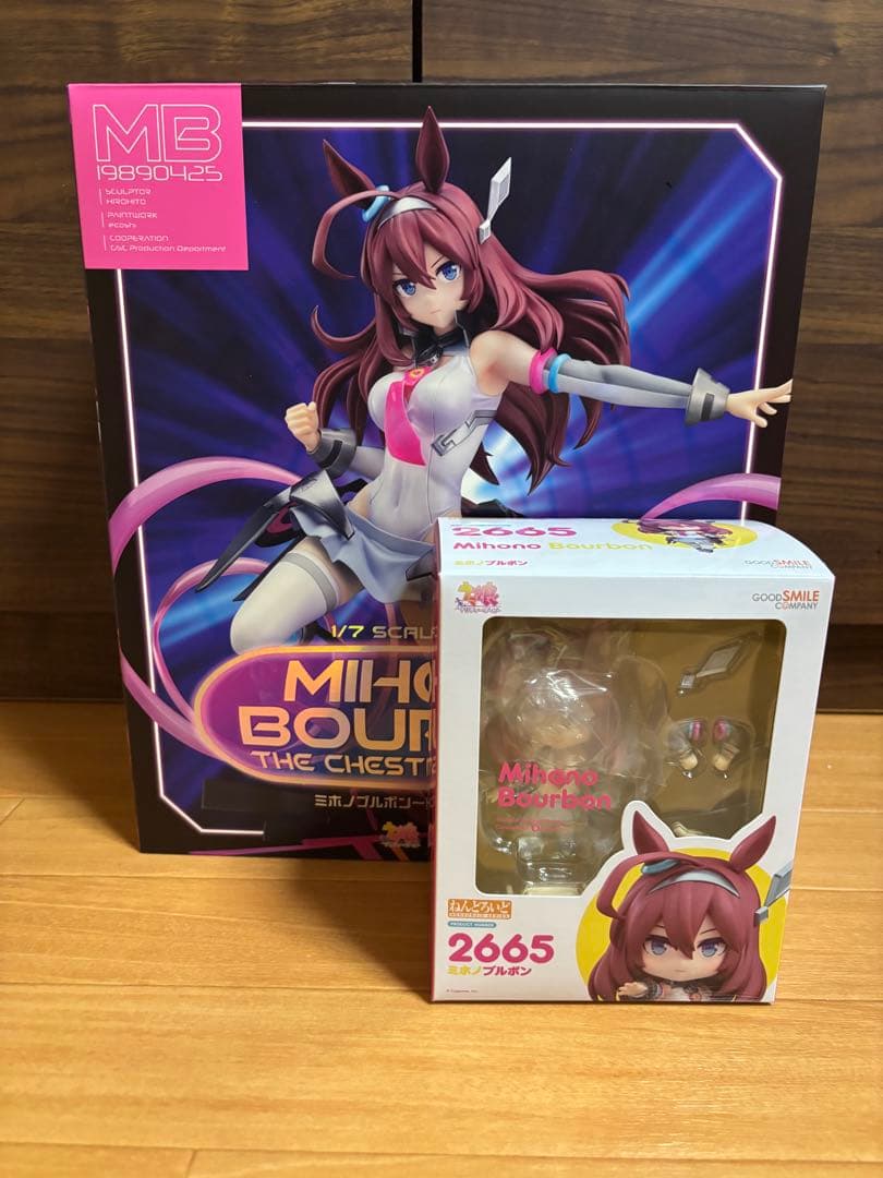ミホノブルボン フィギュア 1/7スケール～栗毛のサイボーグ ねんどろいどセット FIG]ミホノブルボン〜栗毛のサイボーグ〜 ウマ娘 プリティーダービー 1