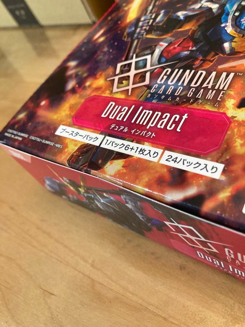 ①ガンダムカード リミテッドBOX Ver.β ②dual impact 未開封 - メルカリ