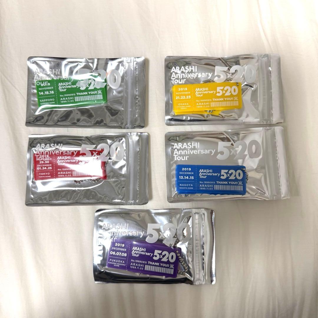 嵐 Anniversary Tour 5×20 アクリルプレート コンプセット - メルカリ