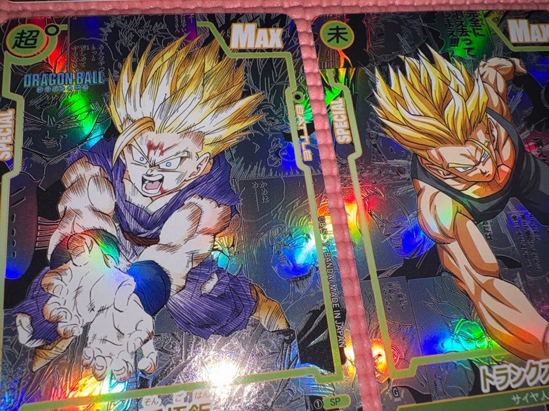 36枚 コミパラ③④ ドラゴンボール キラカード