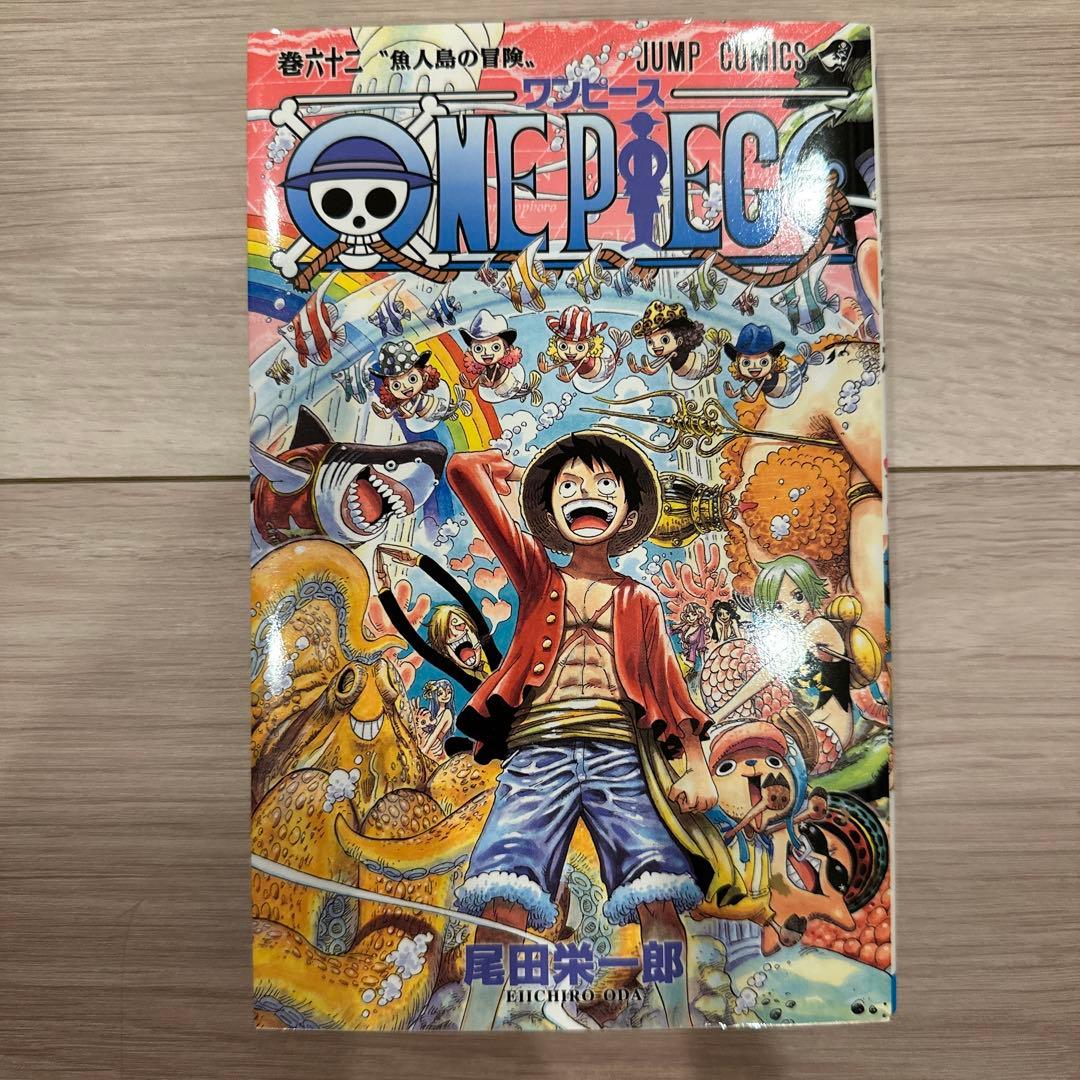 ONE PIECE ワンピース 62巻 - メルカリ