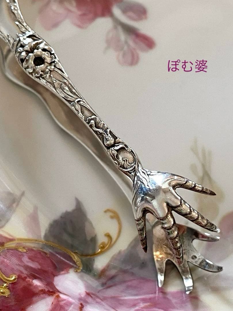 米国／リード＆バートン】純銀 スターリングシルバー／トング「レ