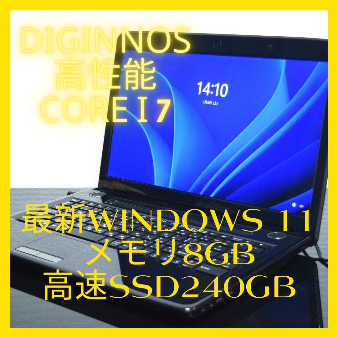 diginnos高性能CPUi7最新Windows11メモリ8G高速SSD240 Amazon.co.jp: ゲーミングPC デスクトップ パソコン Diginnos Core i7