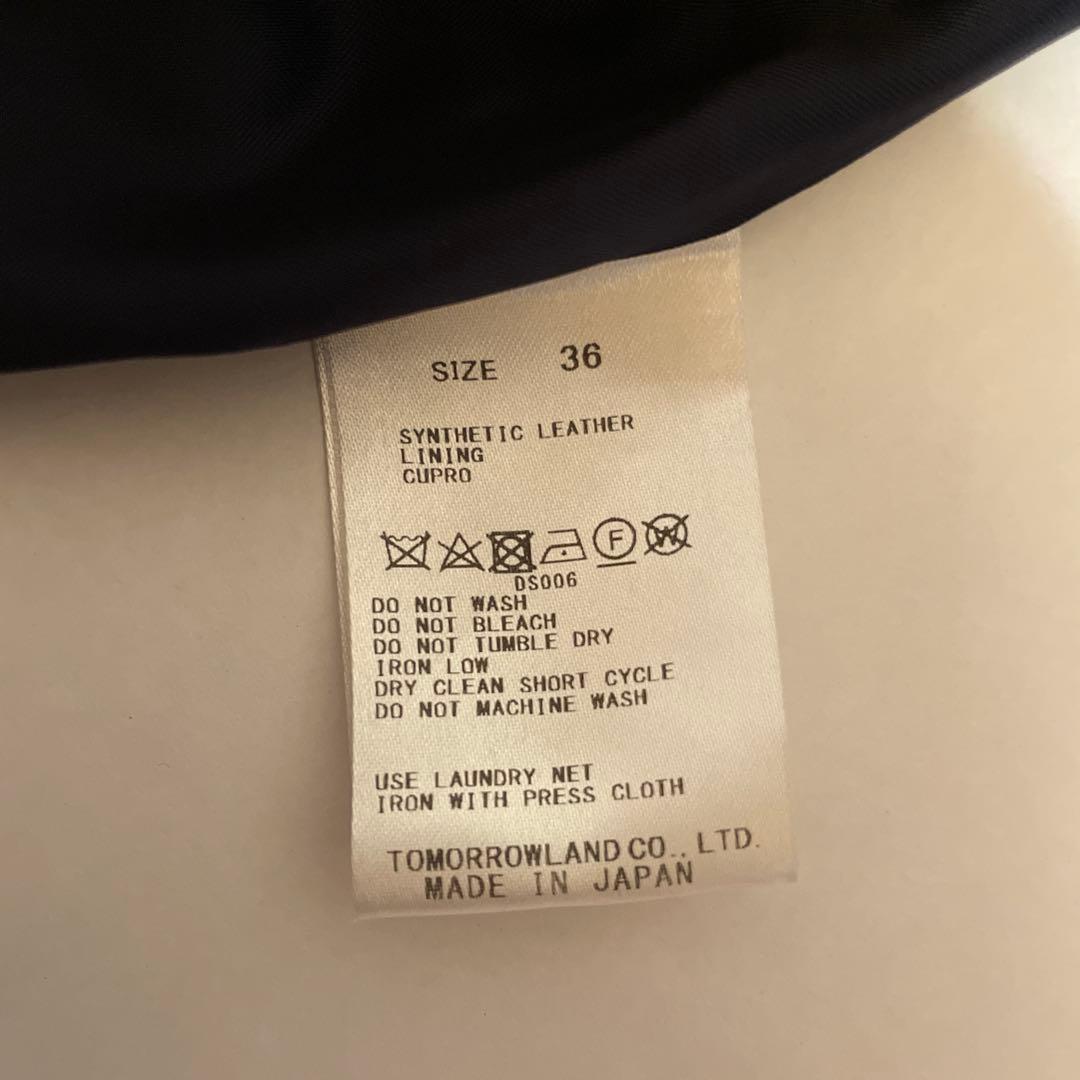 金子綾×TOMORROWLAND フェイクレザージャケット - メルカリ