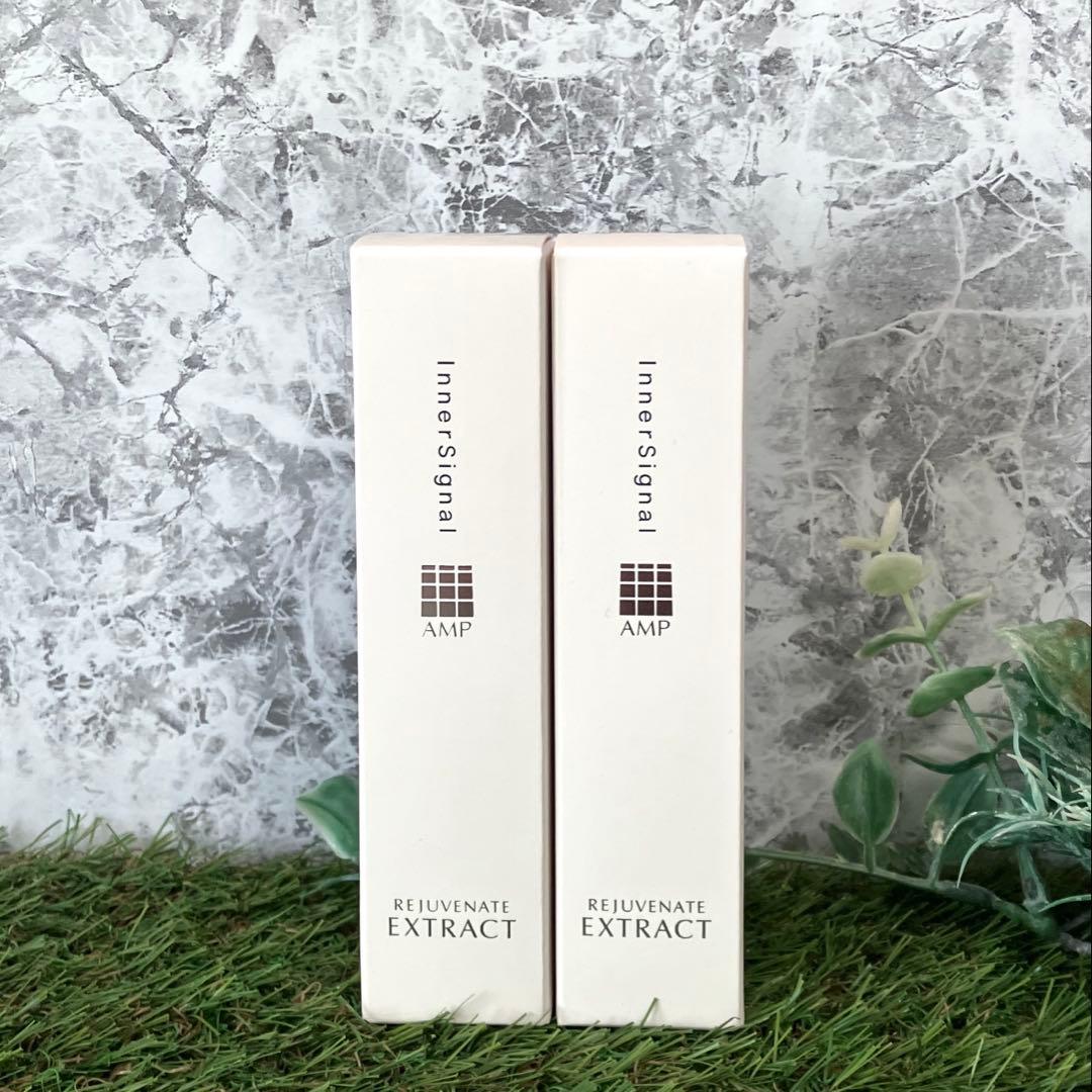 インナーシグナル　リジュブネイトエキス美容液　30g×2 新品2個 インナーシグナル リジュブネイトエキス 30ml 1ヶ月分 : SandS-market