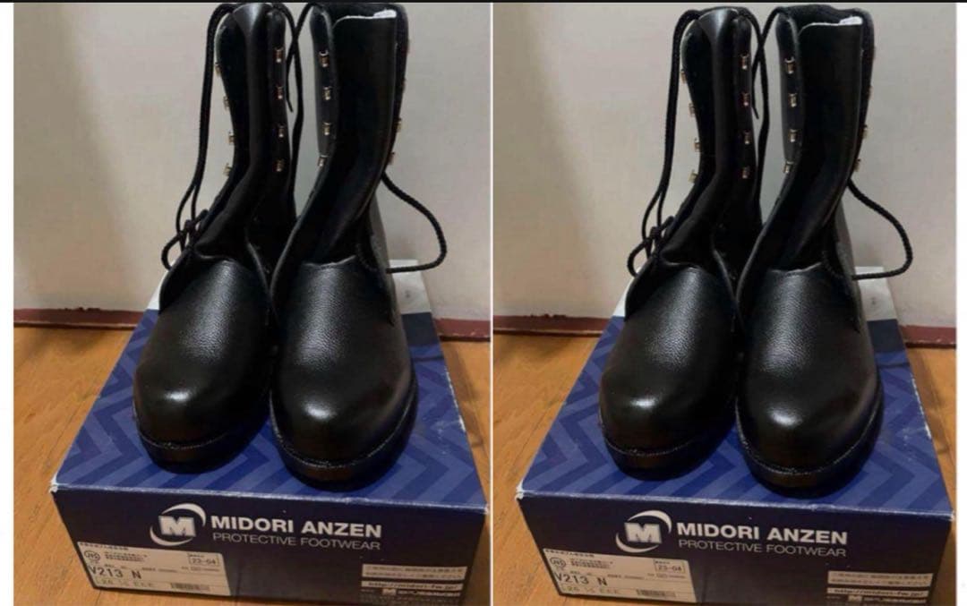 MIDORI ANZEN V213 安全靴. 2足 . Size :26.5cm