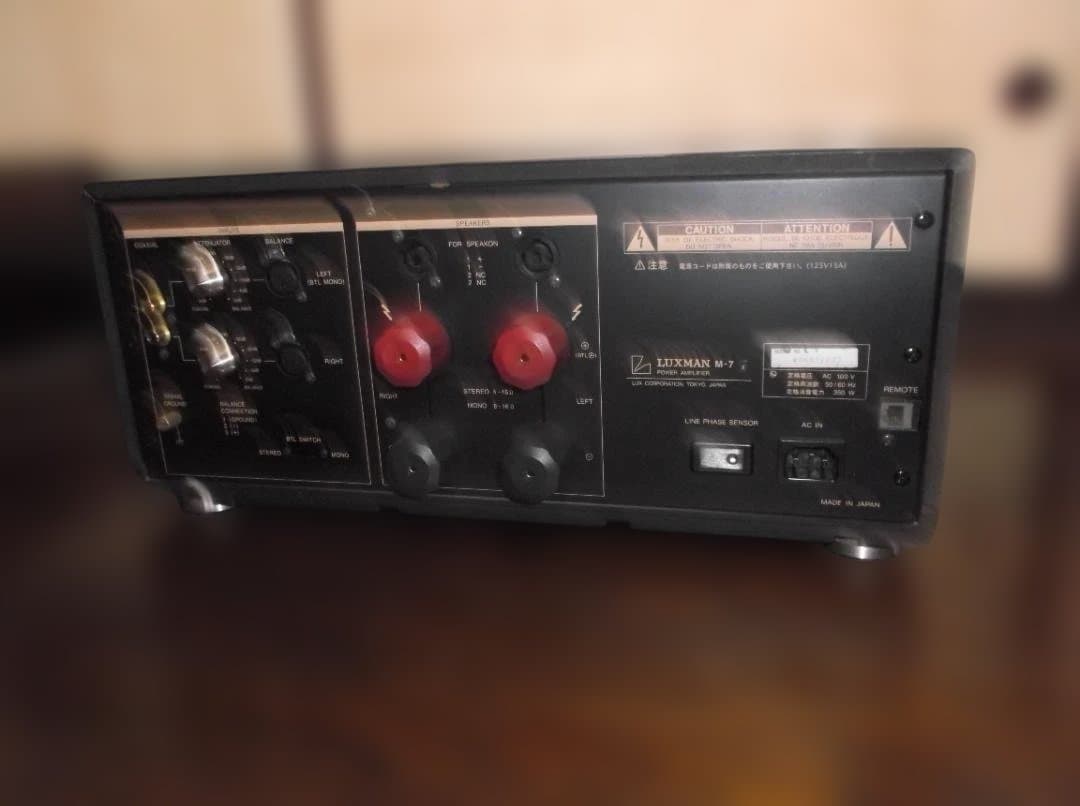 LUXMANラックスマン M7 パワーアンプ(期間限定最終値下げ) - メルカリ