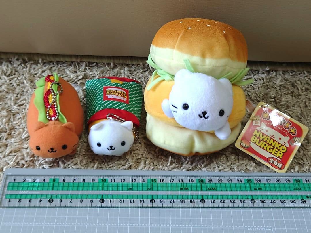 San-X にゃんこバーガー ぬいぐるみセット - メルカリ