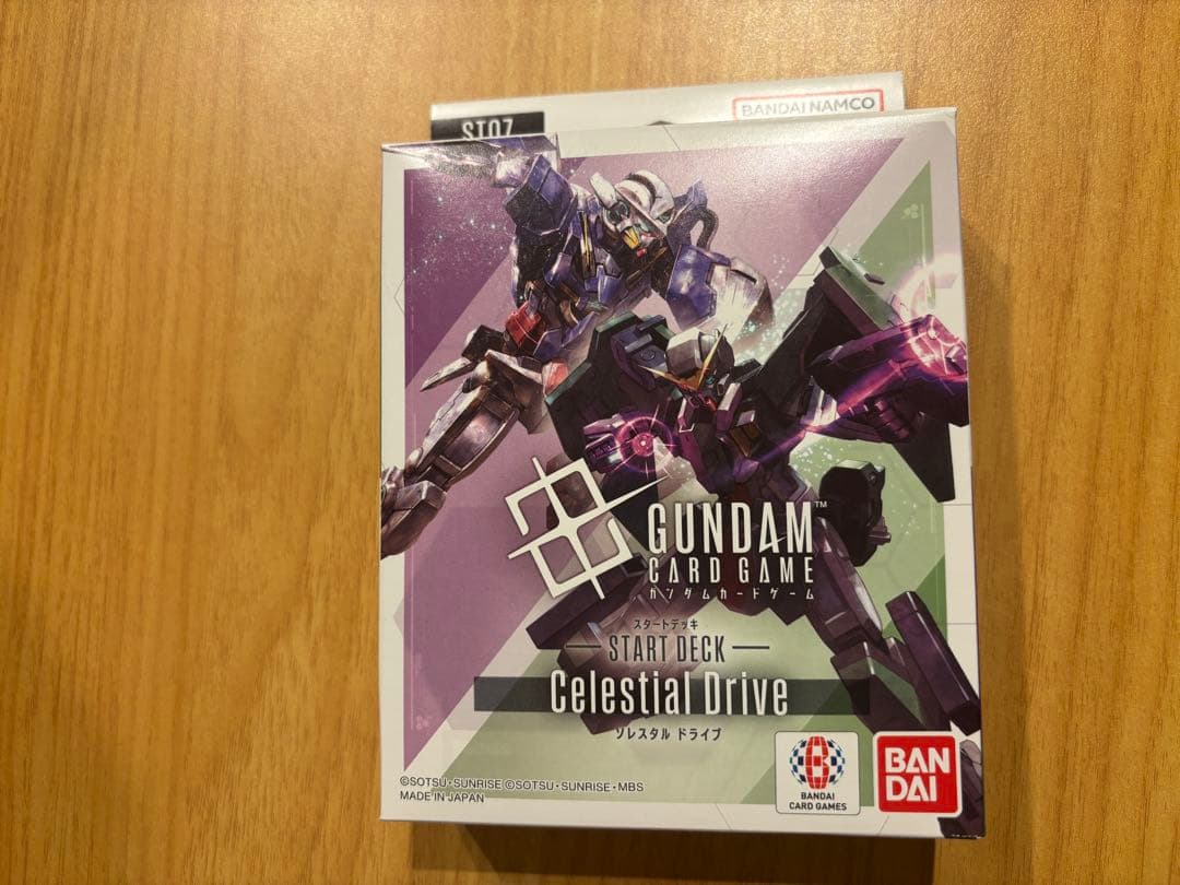 GCG ST07 Celestial Drive ゴッドデッキ フルパラレル - メルカリ